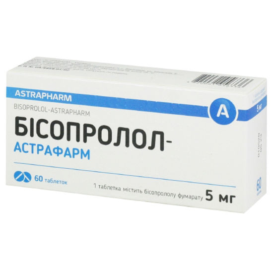 Бисопролол-Астрафарм таблетки 5 мг №60